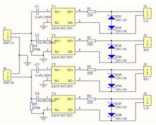 ＧＤＴ门极驱动电路