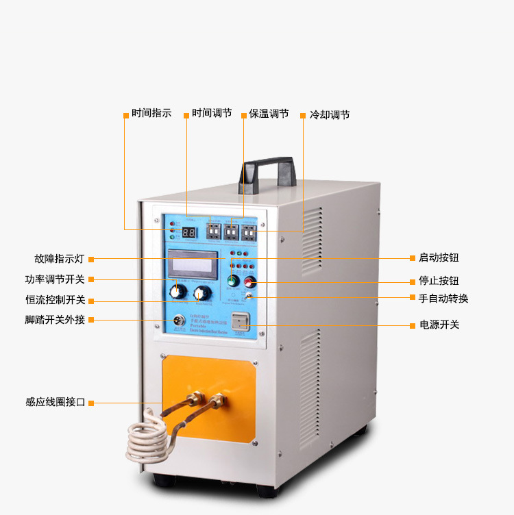 -设备示意图-恢复的 副本